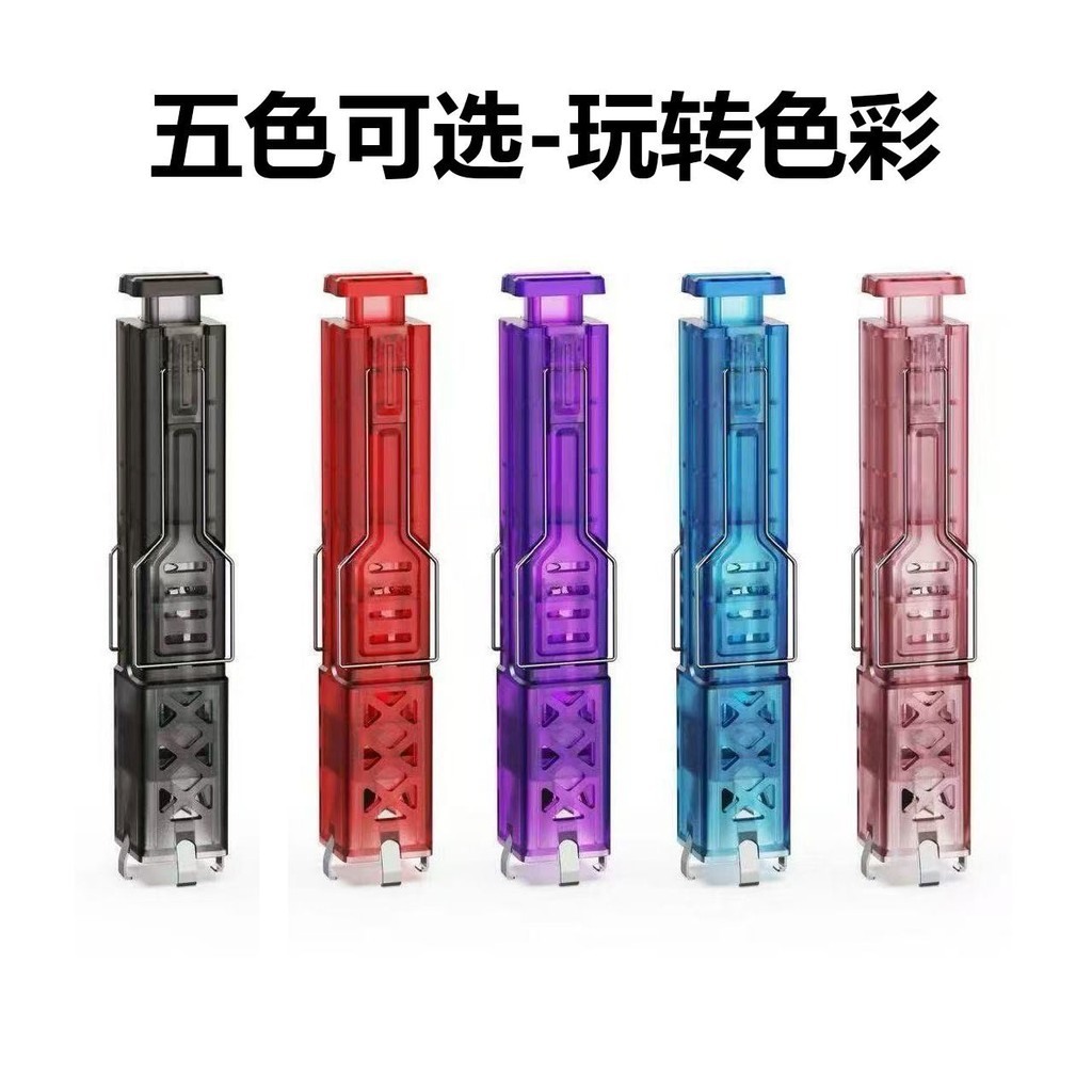 ✨拔鍵器✨四爪二閤一拔軸拔鍵器機械鍵盤熱插拔鍵帽軸體拆卸器