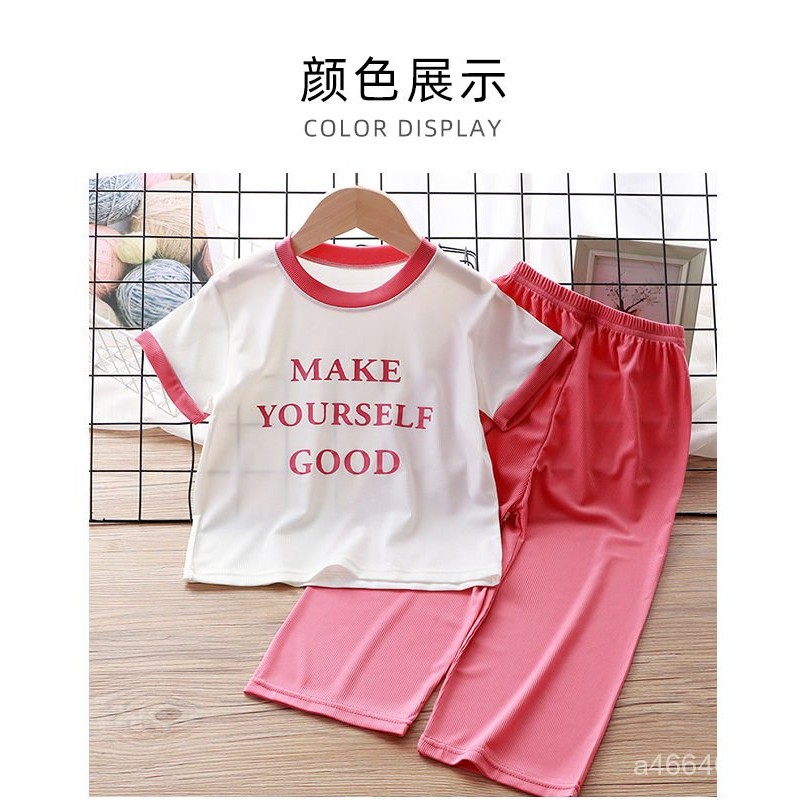 寶寶套裝夏日限定~兒童短袖套裝夏季女童上衣T恤冰絲闊腿褲夏天寶寶休閒洋氣兩件套 女童套裝夏季 兒童短袖套裝 韓版 休閒套