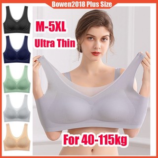 M-5XL Ultra-Thin Ice Silk Plus Size Women Bra Seamless Under