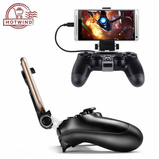 PlayStation PS4 Game Controller Bracket Smartphone Clip Moun
