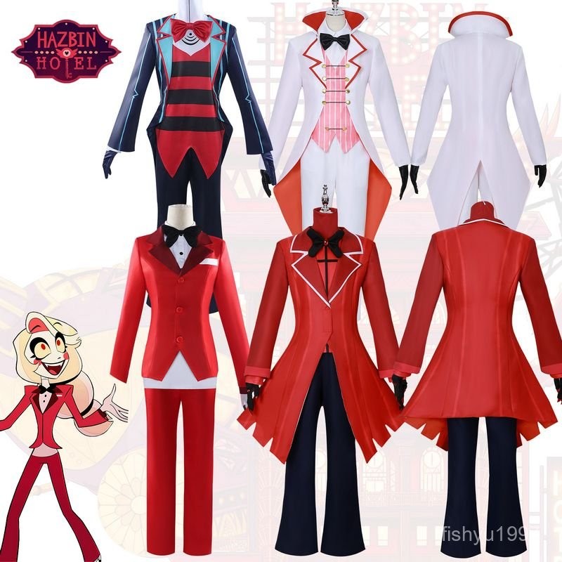 【免運】動漫套裝cos服地獄客棧夏莉晨星電視機噁魔沃克斯cosplay路西法阿拉斯託動漫衕款服裝萬聖節服裝二次元角色扮演