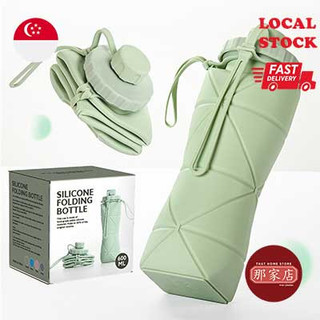 Foldable Water Bottle Silicone Portable Reusable BPA Free Tr