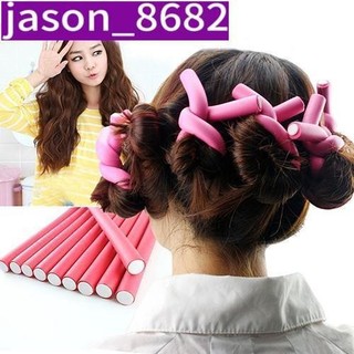 10 Pieces Bendy Twist Curler Maker Soft Foam Hair Roller Rod