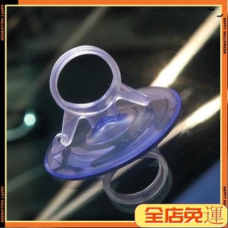 🍭免運24h🍭汽車遮陽簾【94%好評率】汽車遮陽擋吸盤遮陽簾強力吸盤車載窗簾透明吸盤4.5CM燕尾吸盤 KYO