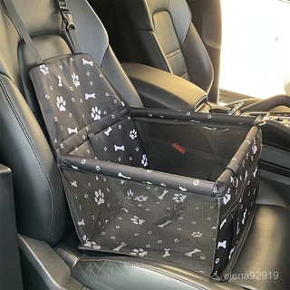 臺灣出貨·新寵物車載墊狗狗貓咪安全座包後座專用外出防臟水汽車座椅狗窩床