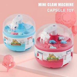 Mini Claw Machine Capsule Catcher Toy with Micro Dinosaur Fi