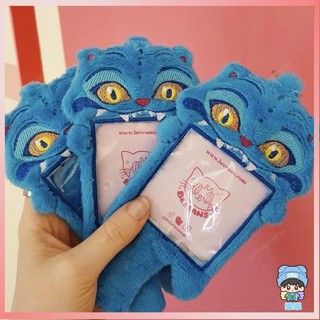 台灣熱賣💫 Kpop獵魔女團 可愛卡通小老虎毛絨卡套帶鑰匙扣照片展示卡套收納夾