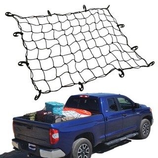 Cargo Net 90*120cm Car Trunk Nets Roof Rack Cargo Net with 1