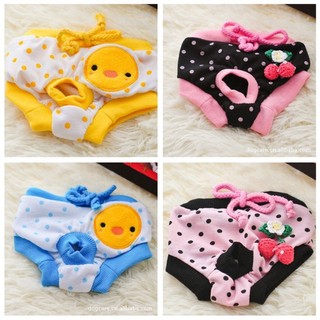 Pet physiological pants Pet cute safety pants Dog estrus pan