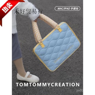 加厚防震🔥^單肩電腦包14寸16寸遊戲本聯想華為筆記本手提matebook手提包 筆電包 筆電收納包 大容量 電腦包