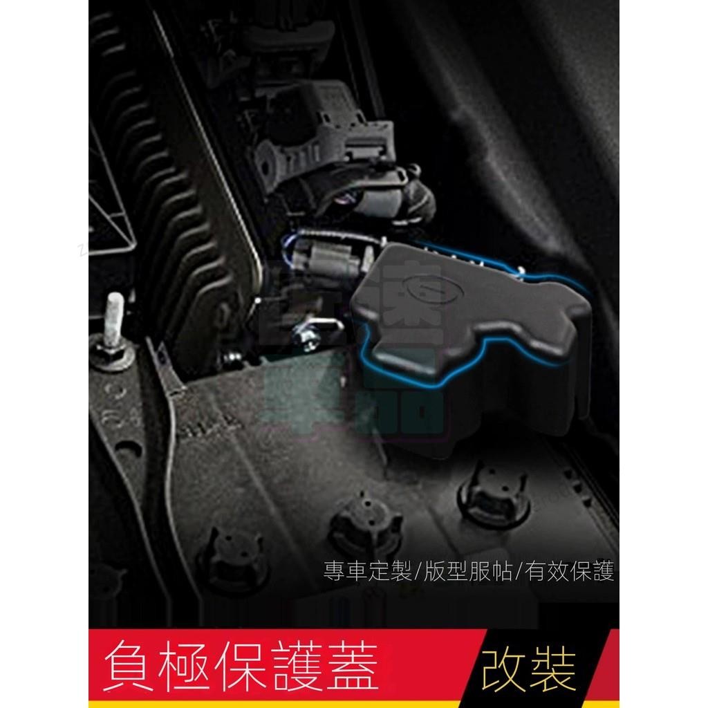 台灣出貨🎈【Lexus NX專用】適用於雷克薩斯NX200 300 RX300 ES200 250電瓶蓋帽負極蓋電池蓋