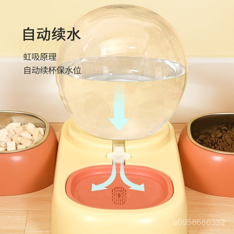 💝萌寵樂園💝貓碗雙碗貓食盆不銹鋼餵食飲水二閤一貓咪飲水機不易打翻狗盆狗碗寵物用品 貓咪碗 寵物碗架 貓碗架 慢食碗 狗狗