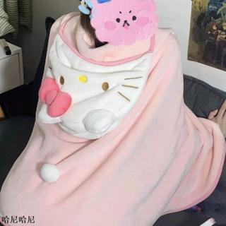 懶人披肩毛毯 懶人毯 四季kitty 粉嫩少女心凱蒂貓披風斗篷宅人家居宿舍空調毯午睡毯 保暖毛毯