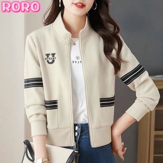 RORO🔸S-3XL 大碼秋季外套 外套女春秋季2024新款設計款立領寬松顯瘦運動短款棒球服夾克外套
