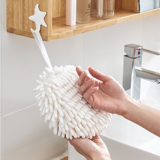 Soft Hand Towel Ball Wall-Mounted Hanging Hand Towel Ball So
