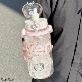 哈尼hani | 女生高顏值雙飲水杯便攜式學生小眾不撞款可愛兒童吸管卡通塑料杯童趣食光