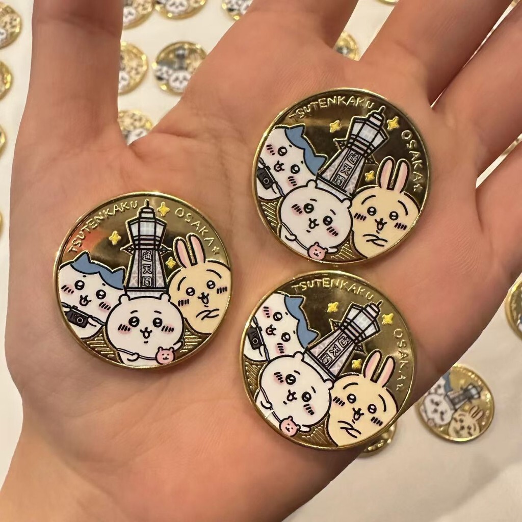 通天閣的價格推薦- 2026年1月| 比價比個夠BigGo