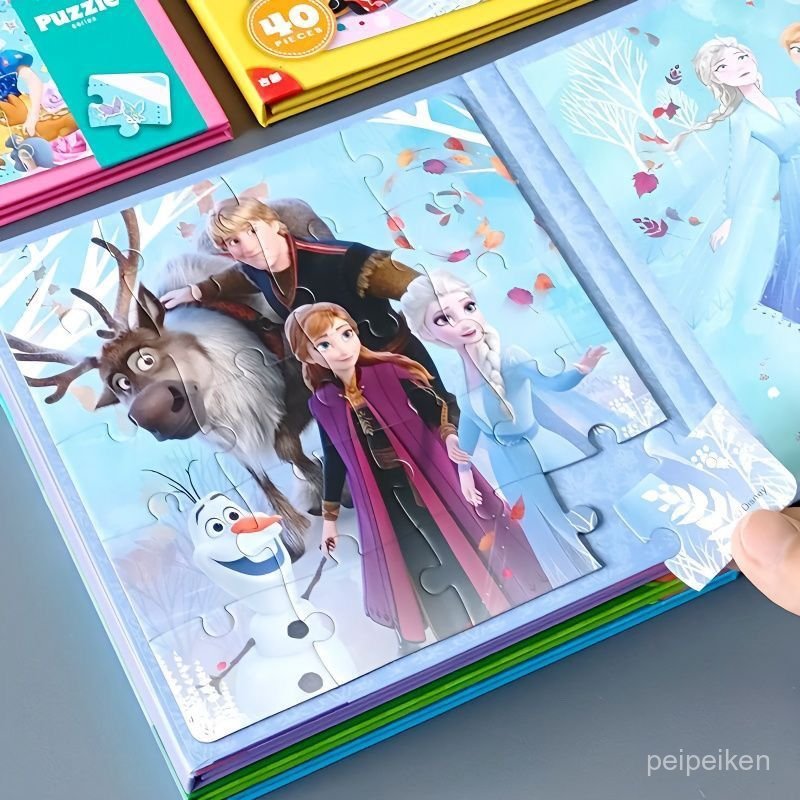 【臺灣-出貨】冰雪奇緣2愛莎公主磁力拚圖 3到6嵗女孩益智兒童拚圖磁性拚闆玩具 LMVN