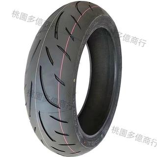 熱賣、半熱熔摩托車輪胎120/130/140/150/160/180/55/70-17防滑真空外胎