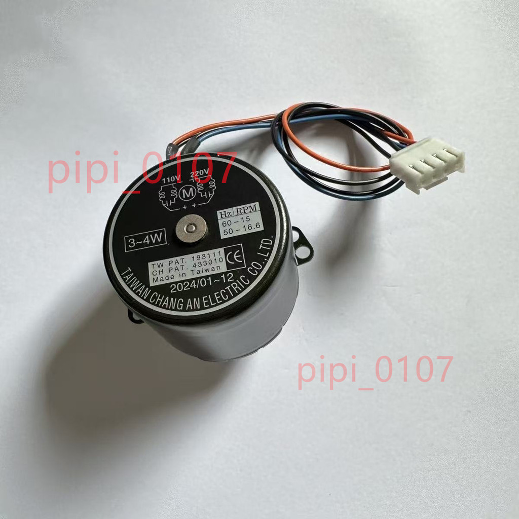 DIY 推幣機的價格推薦- 2026年1月| 比價比個夠BigGo