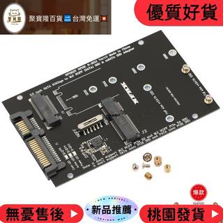 【特價促銷】M2 NGFF MSATA SSD 轉 SATA 30 適配器 2 合 1 轉換卡,適用於 PC 筆記本di