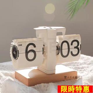 限時特惠 LED數字時鐘 電子鐘 居家鬧鐘時鐘 電子鐘 數字時鐘 桌面時鐘 電子時鐘 電子鬧鐘 led時鐘 妙刻翻頁鍾自