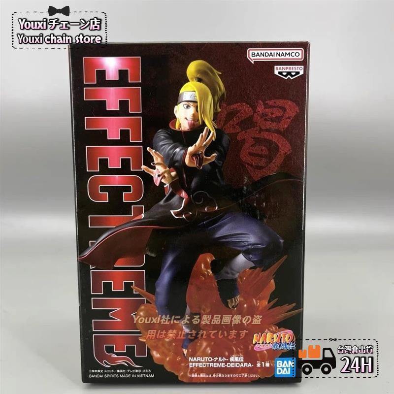 🚗本島發貨🚗 ⭐️優選 手辦  擺飾 火影忍者疾風傳 曉組織 迪達拉 蠍 飛段 角都 ⭐️優選 手辦  擺飾-A021