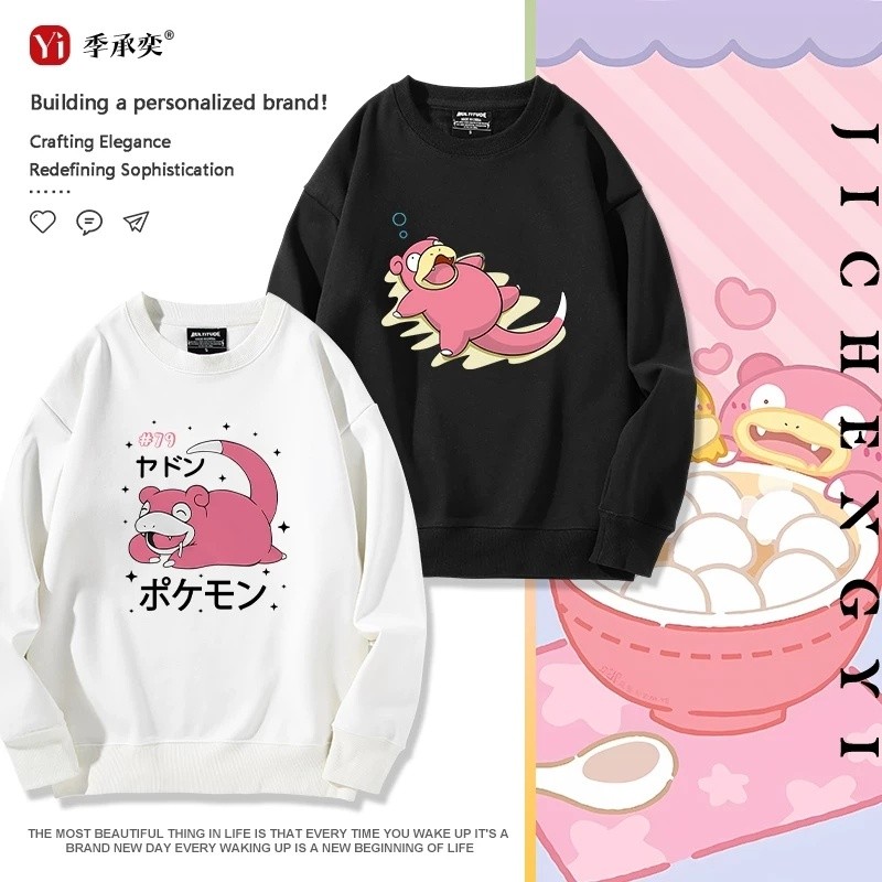 隔日到店🔥重磅加絨🔥寶可夢呆呆獸情侶衛衣韓國帽t重磅帽t卡通印花日系男長袖上衣大尺碼連帽美式帽t帽踢正韓帽t帽t外套美式