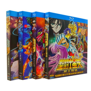 卡通動畫片《聖鬥士星矢》【TV版全集+劇場版合集+冥王神話+Ω】BD藍光光碟 10碟盒裝 日語發音 中繁字幕