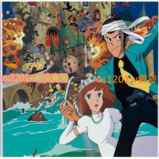 CC影視*魯邦三世全系列TV+OVA+劇場版 特別篇/外傳/電影版全集 日語發音版非DVD