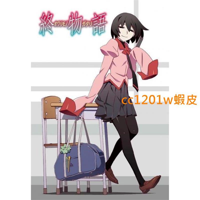 CC影視*物語系列大全集含12部（傷物語 偽物語 貓物語 傾物語 化物語囮物語鬼物語 戀物語 歷物語終物語）不是DVD