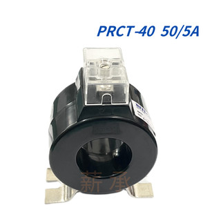 <電子發票>現貨 NITECH 比流器 CT 電流互感器 貫通比流器 PRCT-40 50/5A class3