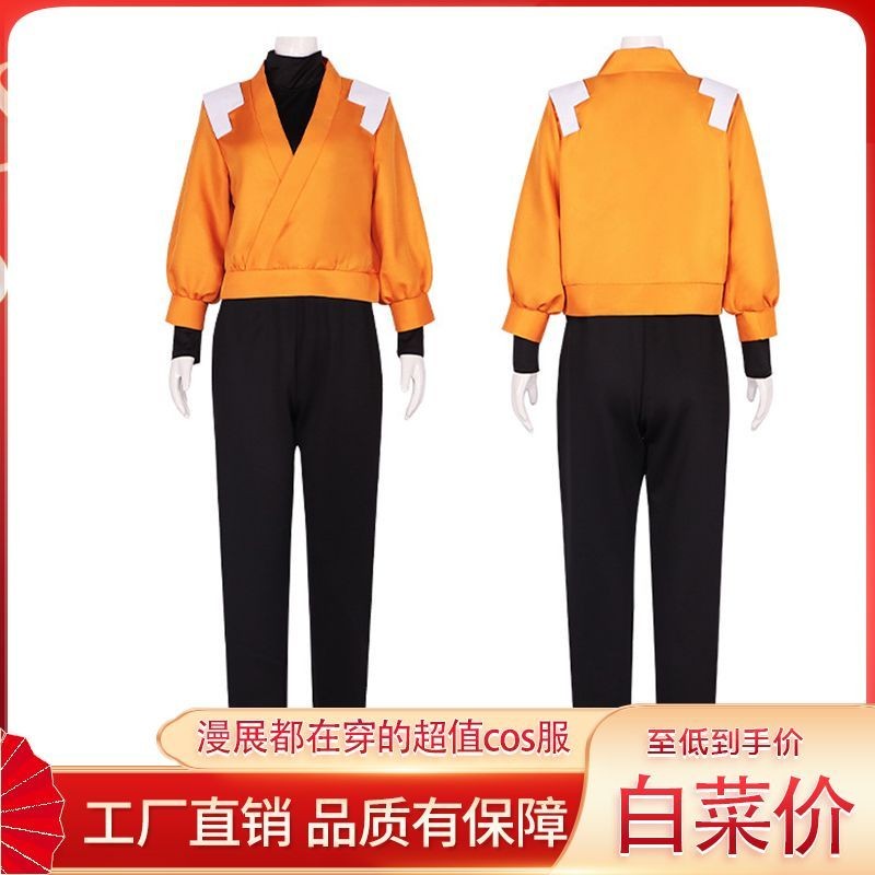 限時特賣 死神四楓院夜一cos服瞬神夜一cosplay服萬圣節動漫扮演舞臺表演服