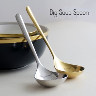 304 Stainless Steel Spoon Adult Drink Soup Spoon Thickened L