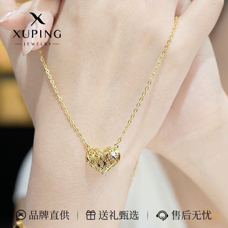 BOEY精品飾品-旭平合金項鍊女秋上新款禮盒復古金色愛心鏤空項鍊送媽媽七夕禮物