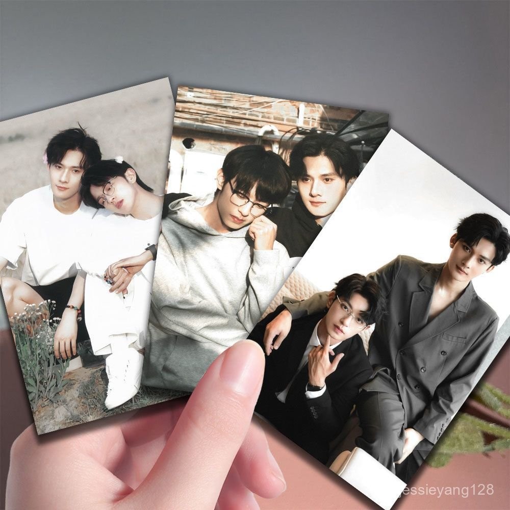 🌸熱播劇垂涎🌸 垂涎週邊 黃星 邱鼎傑 週邊 64張狼兔cp小卡垂涎雙強李沛恩江衡沈文瑯高途高顔值週邊明信片 WKEH