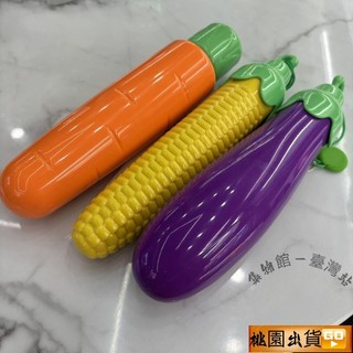 🔥桃園有貨/免運🔥創意搞怪雨傘奇葩衚蘿蔔創意傘可愛防曬加厚加粗折疊遮陽傘 UCDX