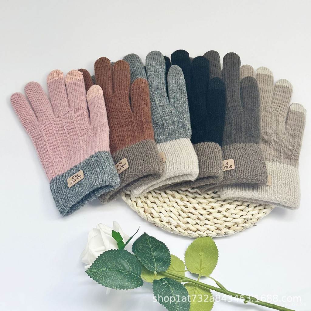 【免運】臺灣出貨 保暖手套 保暖觸屏手套學生冬季手套加厚外出純色全指針織全指騎行手套 8AXN