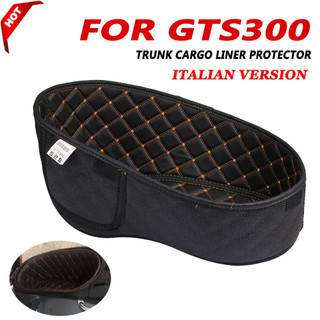 Vespa GTS300 GTS 300 2013-2022 儲物箱內襯行李座椅桶墊配件的摩托車後備箱貨物襯墊保護器