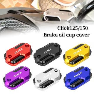 適用於Honda CLICK 160 CLICK 125i V3剎車油杯蓋 油壺蓋