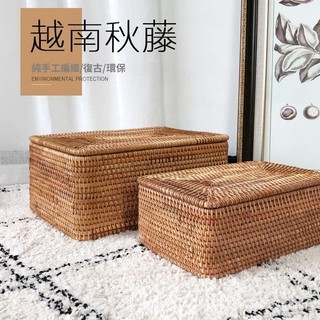 ⭐優品家居⭐ 復古手工藤編收納筐 越南特製草編盒 桌面收納籃 清爽日式風格 藤編置物籃