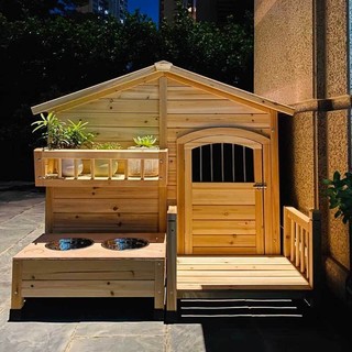 ⭐高品質 實木戶外狗籠 狗窩四季通用 房子型狗舍 大型犬狗屋 別墅防雨防腐 帶食盆水盆實木製 狗窩 貓籠 貓屋 寵物
