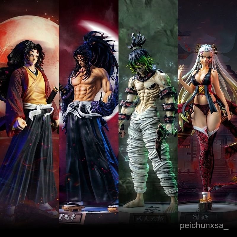 ✨熱賣週邊✨鬼滅之刃手辦 CHENG係列GK繼國緣一黑死牟妓夫太郎墮姬鬼殺隊上弦✨厝邊優選