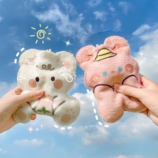 Cartoon Hot Water Bottle Mini Portable Plush Washable Water