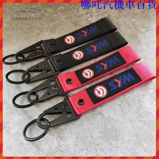 適用於SYM三陽機車跨境熱銷刺繡電腦繡花鑰匙扣鑰匙吊飾防丟失 機車鑰匙圈 汽車鑰匙圈 機車鑰匙 汽車鑰
