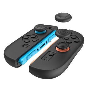 ✨臺灣出貨+免運 Switch2代手把保護殼 六閤一套裝 左右手把保護套 手把矽膠套 Switch2小手把殼套 搖桿帽