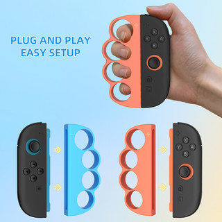 ✨臺灣出貨+免運 Switch2代手把拳擊握把 左右小手把拳擊握把 Switch2左右手把簡易拳擊握把 手把體感運動握把