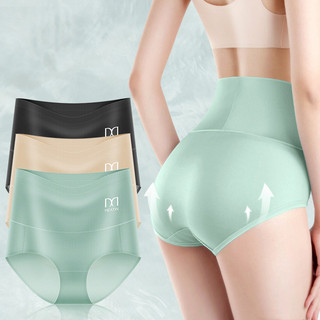 High Waist Women Panties Buttocks and Body Shaping Panty Sea