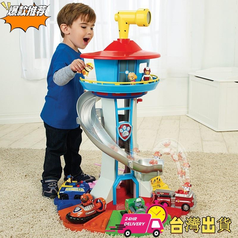 【限時特賣】【 🔥】超級瞭望塔總部基地 汪汪隊玩具套餐 汪汪隊立大功玩具 狗狗隊回力車 救援大巴 汪汪隊玩具