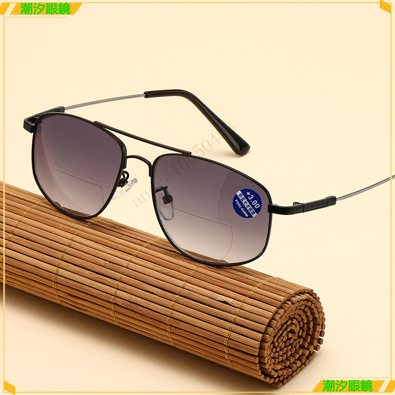 👓老花太陽眼鏡👓記憶鈦老花眼鏡 看遠看近老花眼鏡 復古雙樑老花眼鏡 高清老視鏡 閱讀鏡 老花眼鏡 老花鏡 眼鏡
